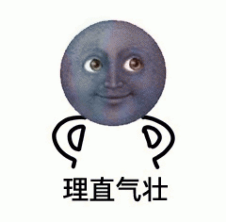 为什么我在老师钉钉直播时给她点赞,老师那的点赞数却