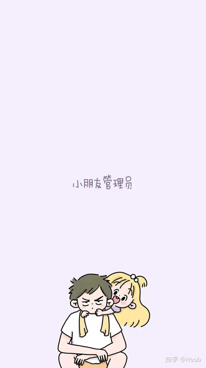 有没有好看的情侣壁纸一左一右?