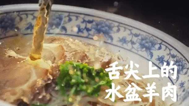 张小敬出了大牢,走出靖安司的第一件事,就是找个当地最好的馆子来上