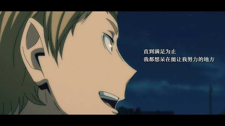 动漫或小说中有哪些经典的语录?