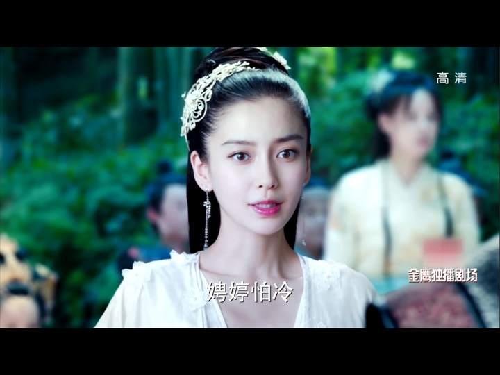 如何看待电视剧《孤芳不自赏》的抠图事件?