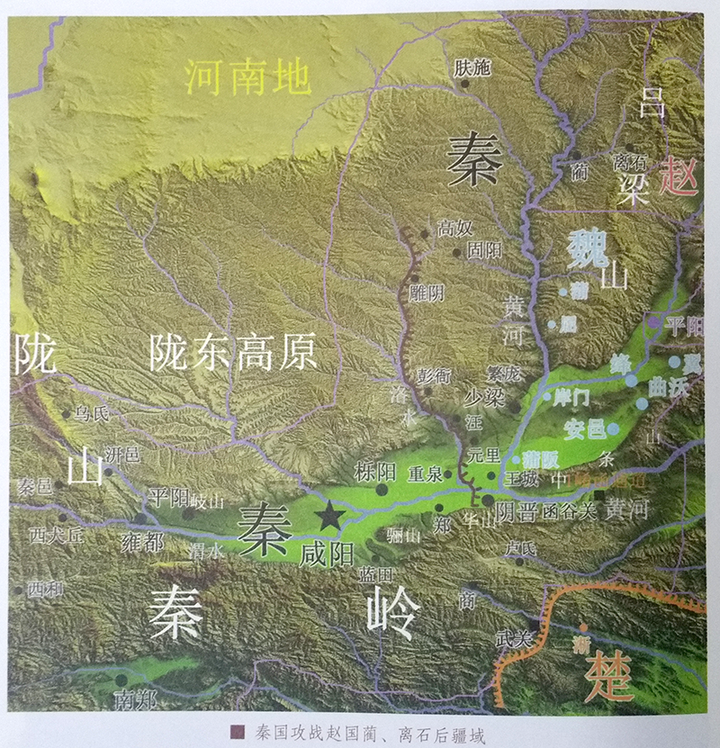 中国古代关隘请问各位大神下面图片是出自哪本书