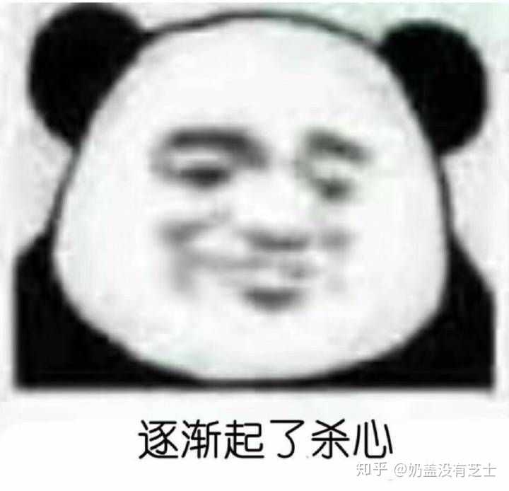 可不可以用一组表情包来描述一下你的大学生活?