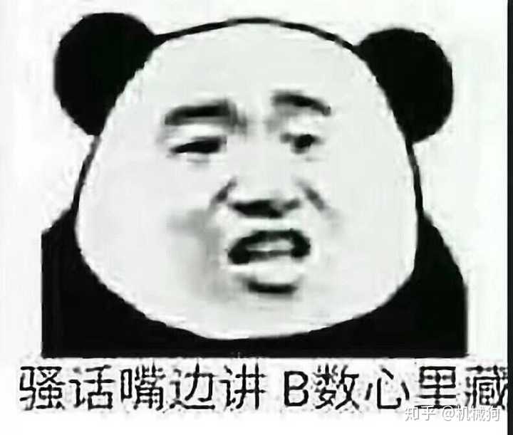 南方人在北方生活,有哪些搞笑的事?