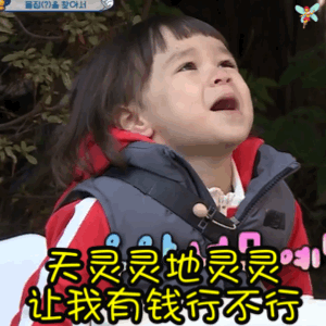 你们最喜欢威廉和本特利哪些表情包呀 ?可以分享下吗?