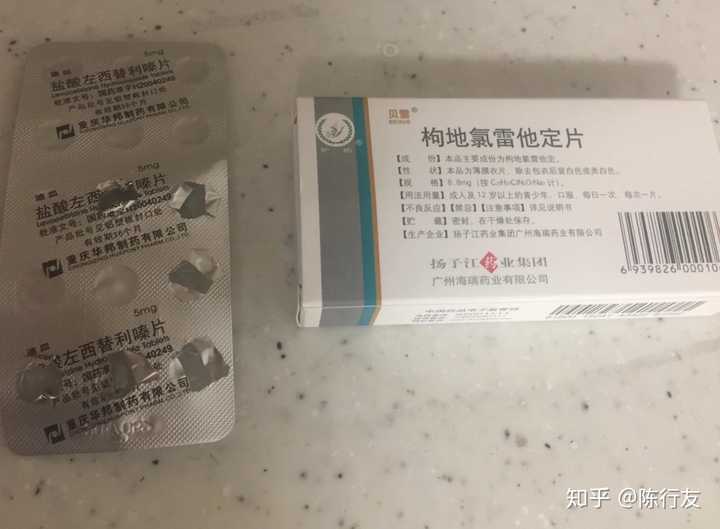 长慢性荨麻疹是什么体验?怎么办?