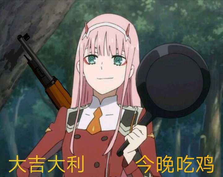 如何评价动画 《darling in the franxx》第十六集?