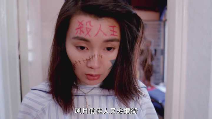 哎呦怪不得说张曼玉美,天哪这么漂亮 是喜剧片《92家有喜事》里的何