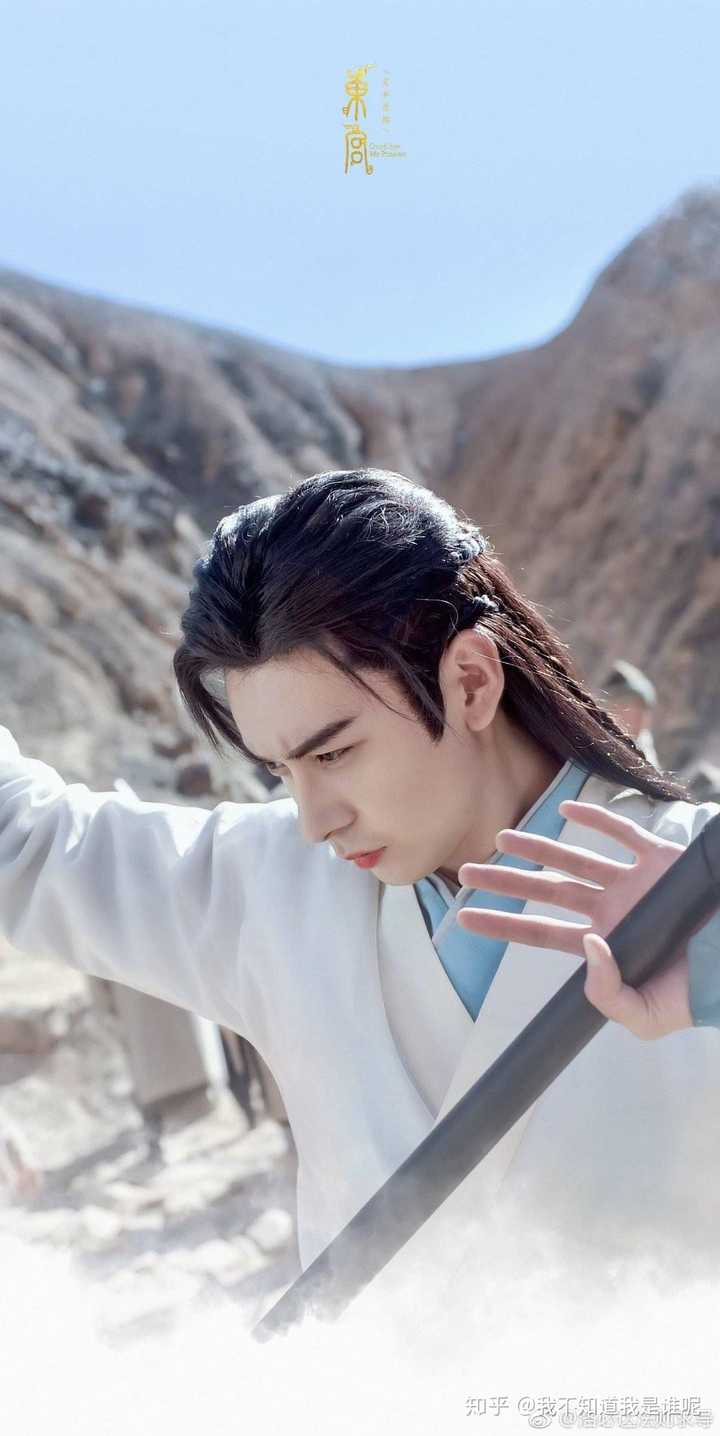 如何评价陈星旭在电视剧《东宫》中扮演的李承鄞?