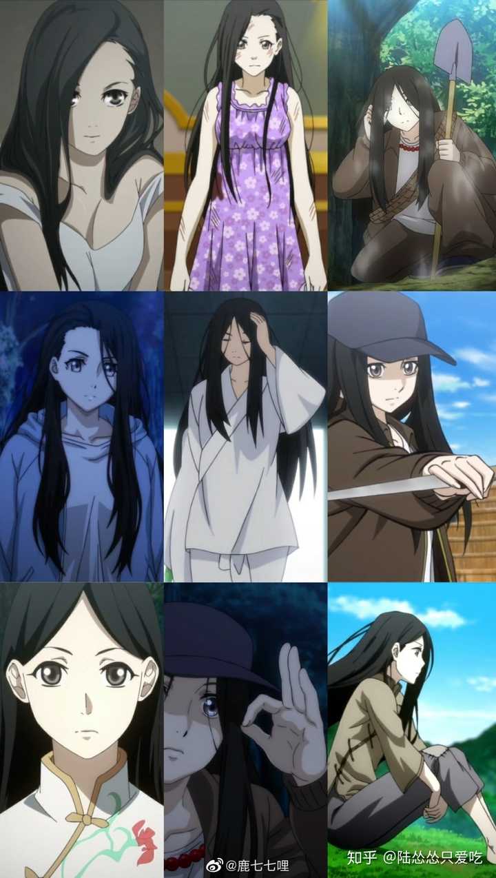 一人之下 冯宝宝 爱惨了我宝儿姐
