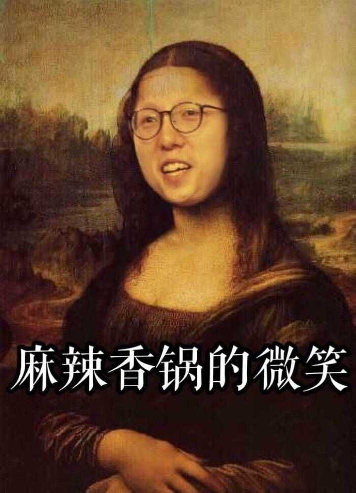 现在除了尴尬还会回视,有些人你回视了他就躲开了,要是没躲开我就无视