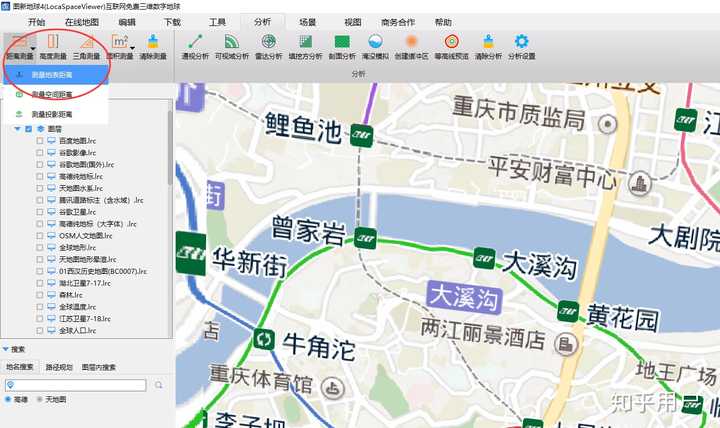 如何在电子地图上测出一段曲折道路的距离?