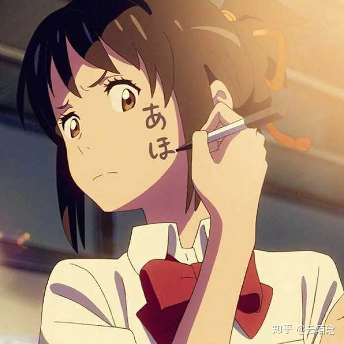 有什么好看的动漫情侣头像?