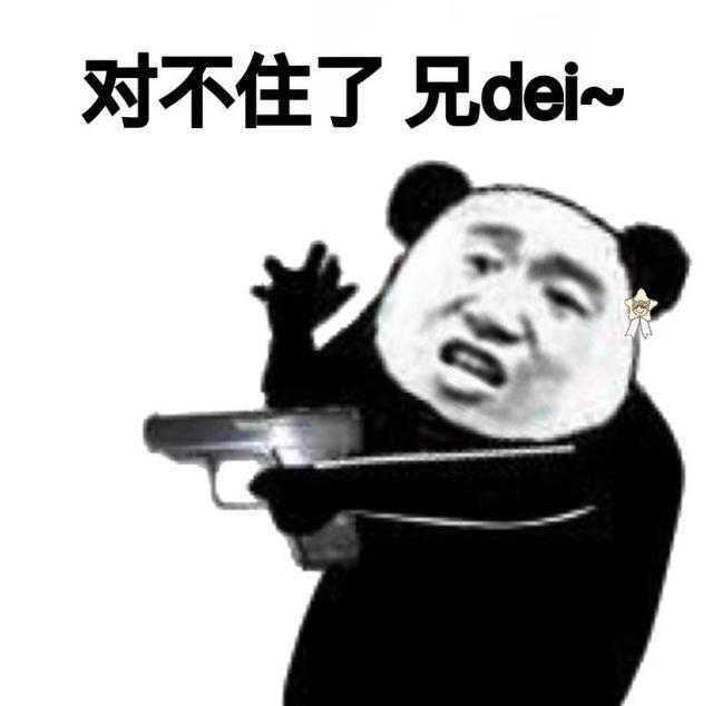 再来一波 为庆祝获得了7个赞,那么再更新一波 近一周收的: 以前的