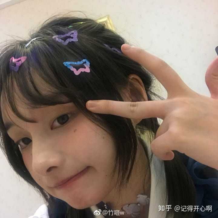 只有我感觉抖音里的竹砸小姐姐长很普通吗?