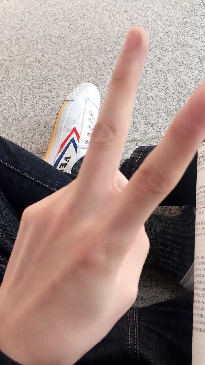 请晒出你觉得好看的男生的手