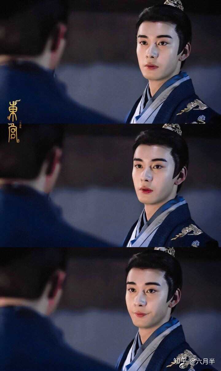 如何评价男演员陈星旭?