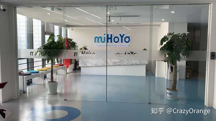 在mihoyo米哈游工作是一种怎样的体验