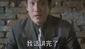 你有哪些良好的消费习惯?