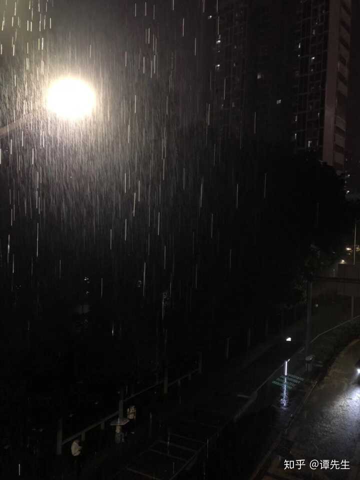 等雨停