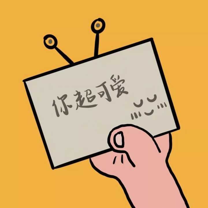 你用过哪些有趣的/有意义的微信朋友圈背景图?