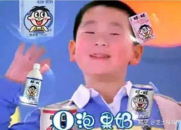 我要当太空人,爷爷奶奶可高兴了,给我爱吃的喜之郎果冻. 3.  妈妈!