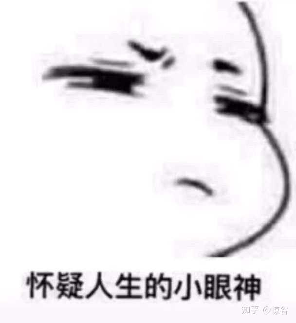 对待女朋友,男生发表情包就萌中带点贱,又可爱又撩就灰常完美了.