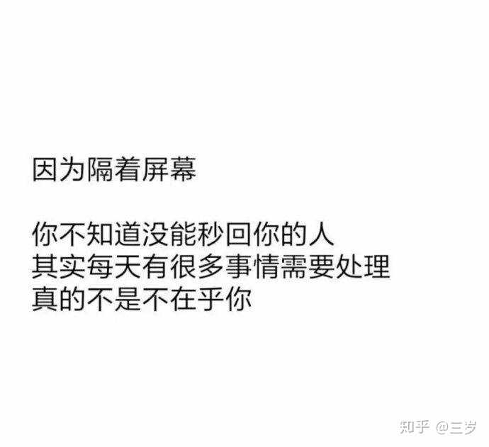 对一个人的霸道和偏执虽然是一种深爱的表现,但也要让对方能够接受,不