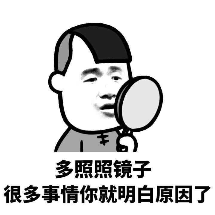 如何与一个不喜欢你的人,你也不不端娜私涣?