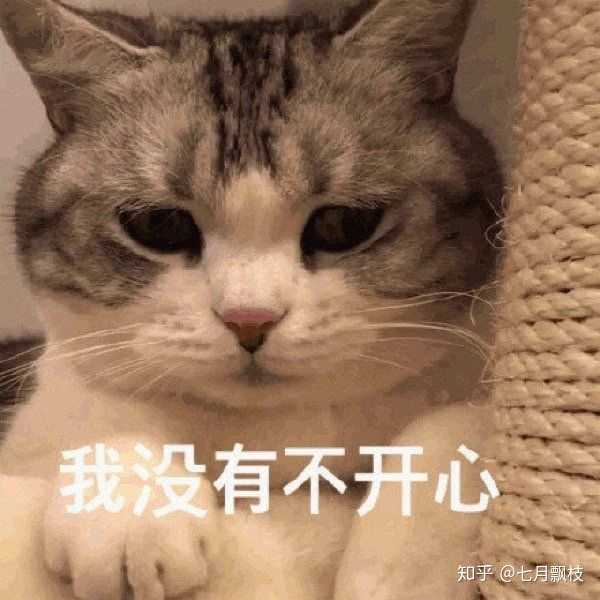 女生给男生发语音撒娇说什么会很撩?