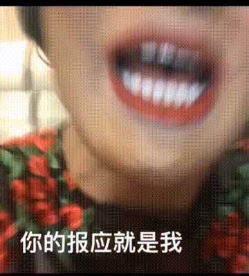 有没有韩美娟表情包?