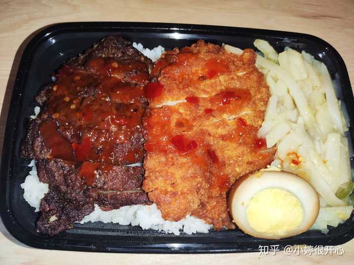 鸡排烤排双拼饭!量超大!吃得好开心哈哈哈哈哈哈哈哈哈
