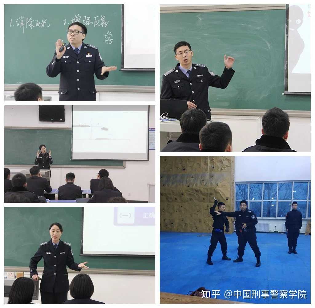 中国刑事警察学院 的想法: 0910教师节 一声老师!一生老师!