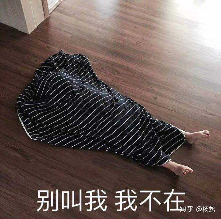 想文案想的脑仁疼╯▂╰