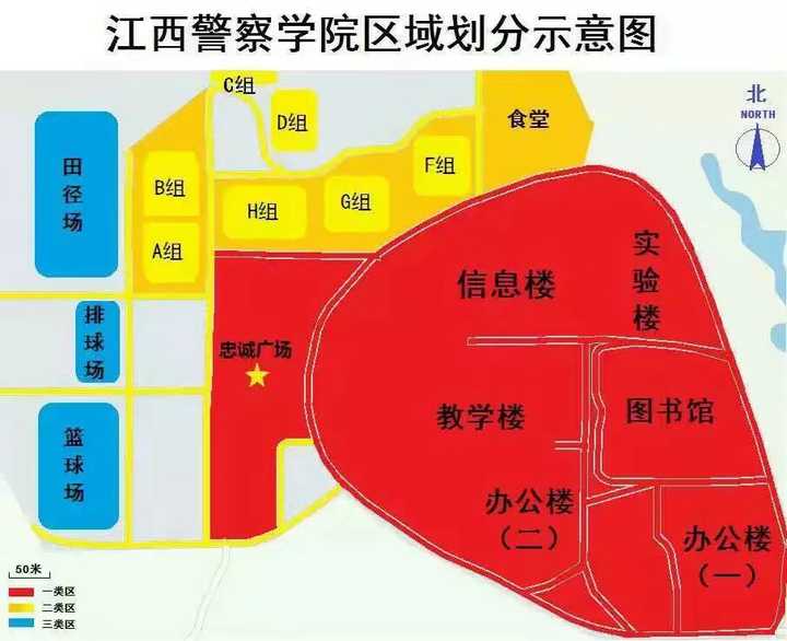 我是江西警察学院的新生,法学专业,很想知道学校是不是要统一穿制服