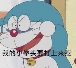 有哪些特别萌的表情包