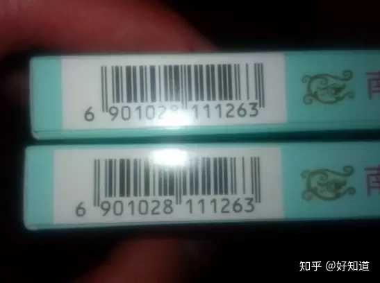 怎么区别炫赫门真假?