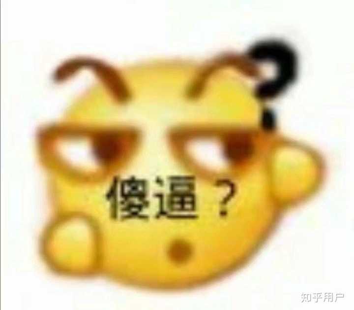 一个人可以恶心到什么地步?