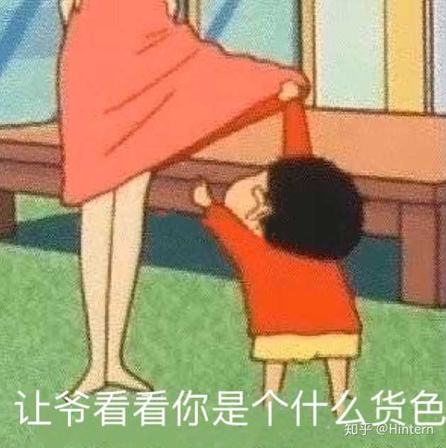 有哪些可可爱爱的沙雕句和表情包