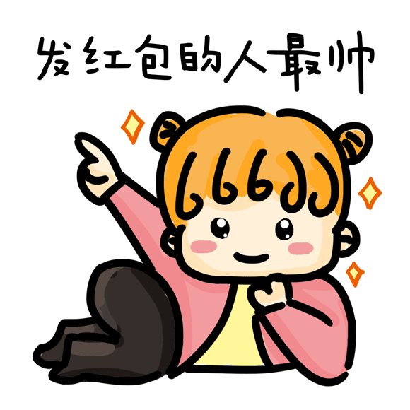 至于网站素材怎么样,先看图吧 ▍ gif插画 可以用在短视频,手机背景