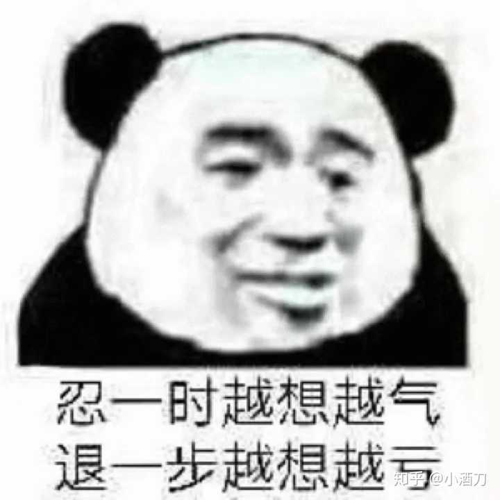 有没有什么一出图就非死即伤的表情包