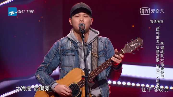如何评价王轩大壮在2018中国好声音的表现