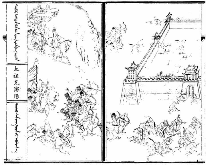 怎么评价柯山梦的小说《晚明》?