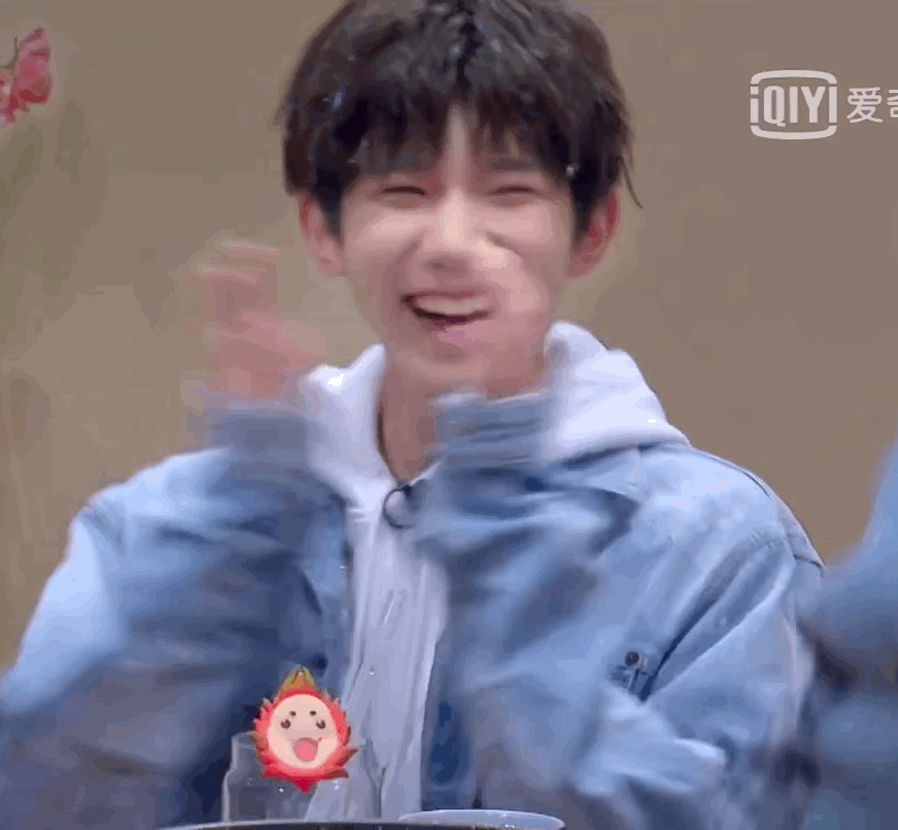 各位可可爱爱的小汤圆们,有没有王源的表情包 ?