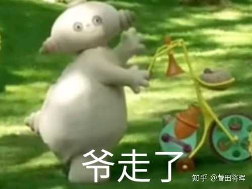 有哪些有趣的玛卡巴卡表情包?