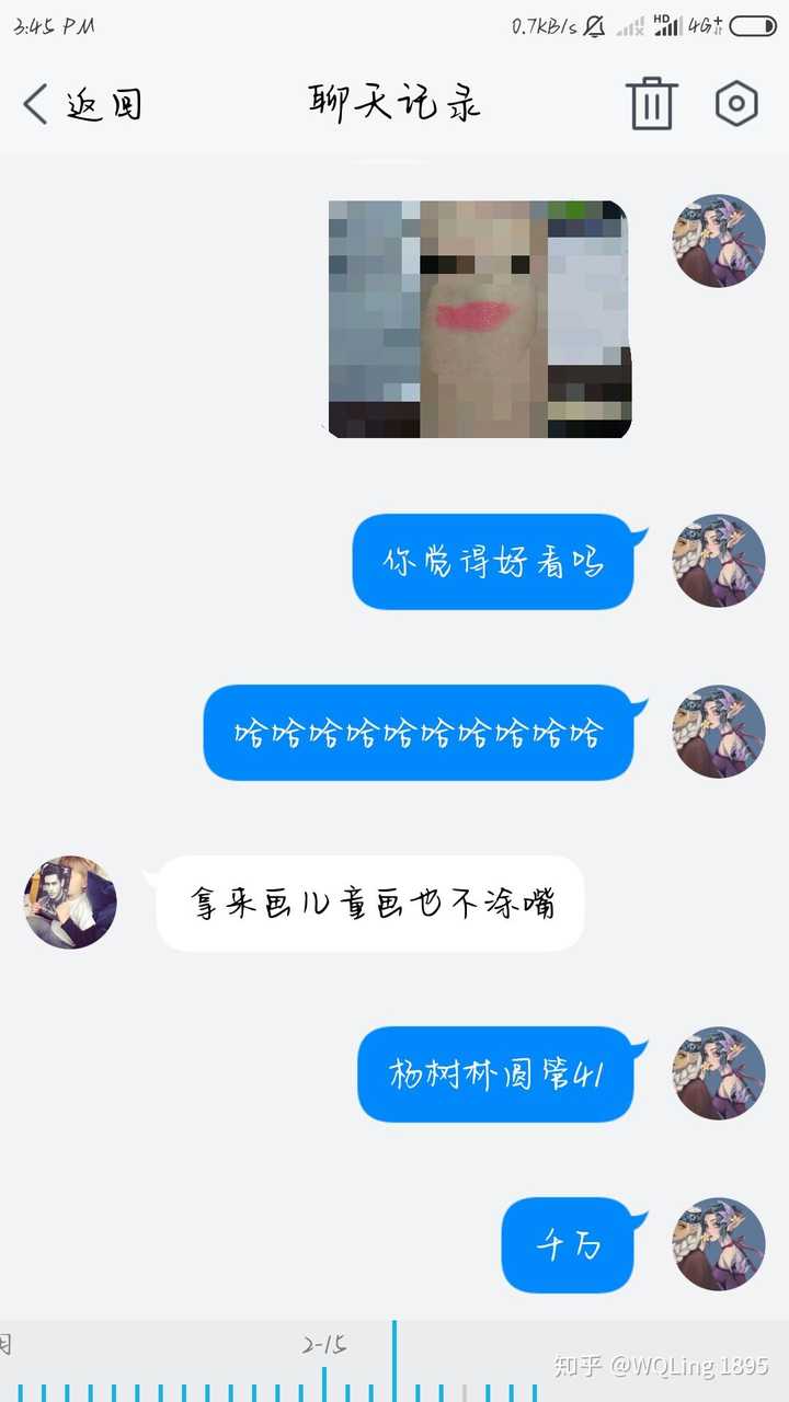 直男到底有多喜欢死亡芭比粉?