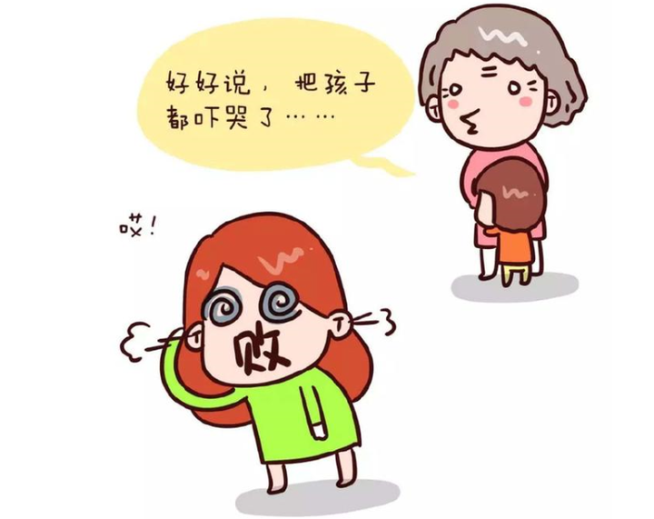 真的心累,爷爷奶奶太溺爱孩子怎么办?