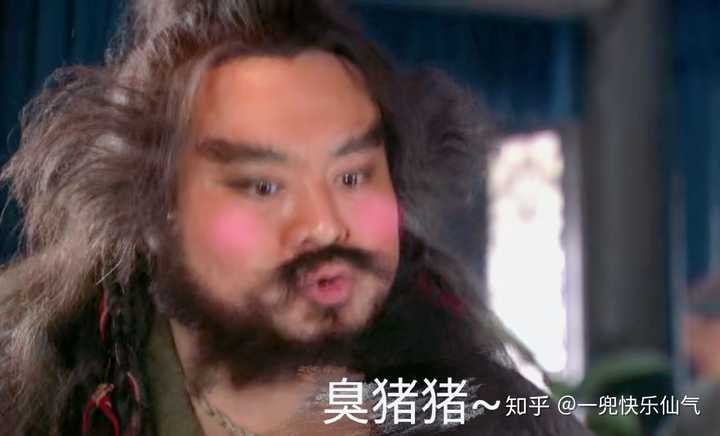 你有哪些珍藏的李逵表情包?