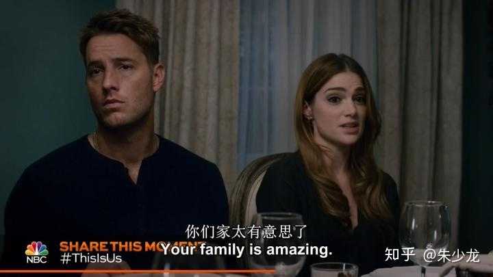 美剧及电影中有哪些振聋发聩的台词或片段?