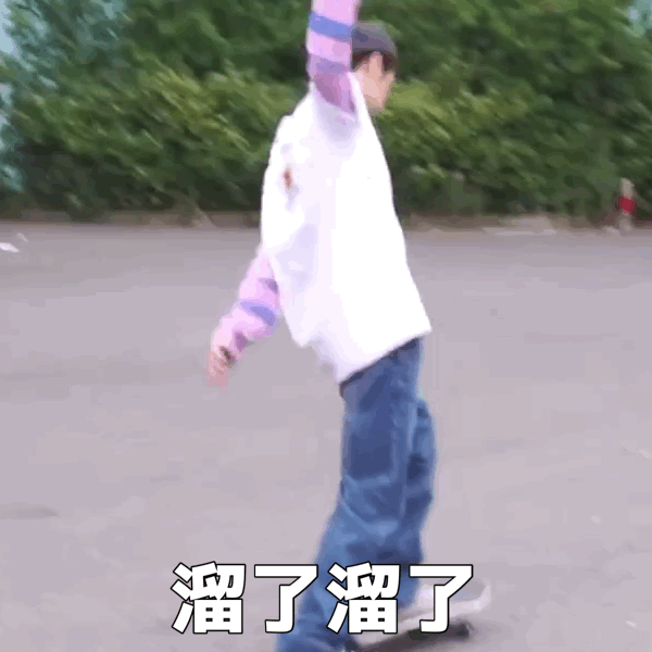 有哪些王一博的不愧是我的表情包?